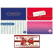 *КД-17602 Комплект конвертов для денег на склейке. Богатого Юбилея!-2 (5 шт., золотая фольга)