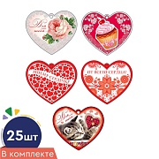 *КМ-17975 Комплект сердечек одинарных для украшения подарков. От наших сердец! (25 шт.: 5 видов по 5 шт.)