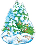 Ф-11190 Плакат вырубной А3. Елочки зимой (с УФ-лаком) - группа Деревья