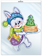 *ФМ-10932 ПЛАКАТ ВЫРУБНОЙ А4 В ПАКЕТЕ. Зайчик новогодний (блестки, в индивидуальной упаковке, с европодвесом и клеевым клапаном) *ФМ-10932 ПЛАКАТ ВЫРУБНОЙ А4 В ПАКЕТЕ. Зайчик новогодний (блестки, в индивидуальной упаковке, с европодвесом и клеевым клапаном)