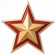 М-17997 Вырубная фигурка. Звезда патриотическая (двухсторонняя, ВД-лак, для аппликаций)