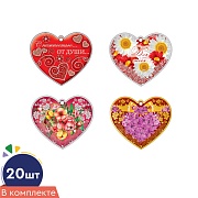 *КМ-17224 Комплект сердечек одинарных на скотче для украшения подарков (фольга, 20 шт.: 4 вида по 5 шт.)