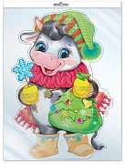 *Ф-13385 ПЛАКАТ ВЫРУБНОЙ А3 В ПАКЕТЕ. Новогодний бычок - группа Животные (блестки в лаке, в индивидуальной упаковке, с европодвесом и клеевым клапаном) *Ф-13385 ПЛАКАТ ВЫРУБНОЙ А3 В ПАКЕТЕ. Новогодний бычок - группа Животные (блестки в лаке, в индивидуальной упаковке, с европодвесом и клеевым клапаном)