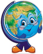 Ф-15559 Плакат вырубной А3+. Глобус в очках. Двухсторонний - группа Школа Ф-15559 Плакат вырубной А3+. Глобус в очках. Двухсторонний - группа Школа