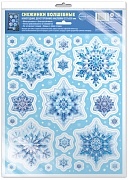 *НМТ1-17511 Новогодние наклейки на окна А4+ В ПАКЕТЕ. Снежинки волшебные (видны с обеих сторон, многоразовые, в индивидуальной упаковке, с европодвесом и клеевым клапаном)