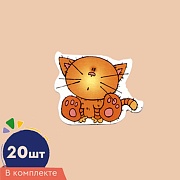 Счетный материал. Набор из 20 вырубных фигурок из плотного картона. Котик Счетный материал. Набор из 20 вырубных фигурок из плотного картона. Котик