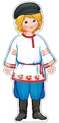 ФМ-13770 Мини-плакат вырубной А4. Мальчик в русском костюме (уф-лак) - группа Костюмы