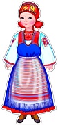 Ф-9681 Плакат вырубной А3. Девочка в карельском костюме (с блестками в лаке) - группа Костюмы