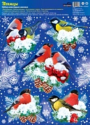НМТ-12916 Набор новогодних наклеек В ПАКЕТЕ. Птицы (серебряная металлизация, многоразовые) 