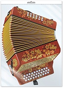 *Ф-17980 ПЛАКАТ ВЫРУБНОЙ А3 В ПАКЕТЕ. Гармонь (двухсторонняя, ВД-лак, в индивидуальной упаковке, с европодвесом и клеевым клапаном)