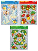 *КБН-14832 Комплект декоративных наклеек А4+. Рождественские украшения (3 набора, серебряная металлизация, многоразовые)