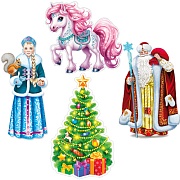 *КБ-17886 Комплект для оформления интерьера со скотчем. Год Лошади (4 плаката А4)