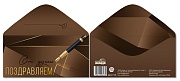 КДС2-17125 Конверт для денег на склейке. От души поздравляем! (мужская атрибутика, золотая фольга) КДС2-17125 Конверт для денег на склейке. От души поздравляем! (мужская атрибутика, золотая фольга)