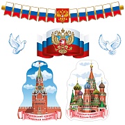 *КБ-18128 Комплект для оформления интерьера. Патриотический (гирлянда 1,65 м, 3 плаката А3, 2 фигуры голубей)