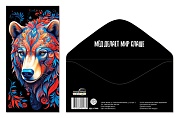 КДС-17880 Конверт для денег на склейке. Без надписи (Медведь)