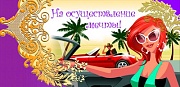 КД-9227 Конверт для денег На осуществление мечты! (Золотая фольга)
