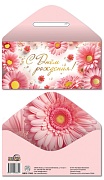 КДС2-17442 Конверт для денег на склейке. С Днем рождения! (женский, цветы, золотая фольга) КДС2-17442 Конверт для денег на склейке. С Днем рождения! (женский, цветы, золотая фольга)