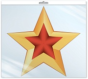 *ФМ-13259 ПЛАКАТ ВЫРУБНОЙ А4 В ПАКЕТЕ. Звезда - 4  (блестки, в индивидуальной упаковке, с европодвесом и клеевым клапаном)