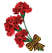 ФМ-15061 Плакат вырубной А4. Георгиевская лента с гвоздиками (УФ-лак)