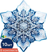 *КБ-17420 Набор украшений со скотчем. Снежинка (10 шт., двухсторонний плакат А4, ВД-лак)