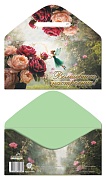 ОЖИДАЕТСЯ КДС2-17815 Конверт для денег на склейке. Волшебного настроения! (цветы, фея, женский, фольга)