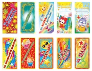 *КШМ-14628 Комплект поощрительных карточек для детей (10 видов в комплекте)