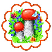 М-8934 Мини-открытка. Подберезовики