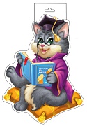 Ф-15933 Плакат вырубной А3+. Кот ученый (двухсторонний) Ф-15933 Плакат вырубной А3+. Кот ученый (двухсторонний)