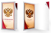 ЕФ-16511 Открытка евроформата. С праздником! С Российской символикой. Без текста ЕФ-16511 Открытка евроформата. С праздником! С Российской символикой. Без текста