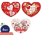 *ВА-18016 Комплект больших валентинок-сердечек. От всего сердца с нежностью (6 шт.: 3 вида по 2 шт.)
