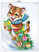 Ф-13925 ПЛАКАТ ВЫРУБНОЙ А3 В ПАКЕТЕ. Тигренок новогодний - группа Животные (в индивидуальной упаковке, с европодвесом и клеевым клапаном)