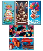 *КД-18052 Комплект конвертов для денег. Праздничная мелодия-2 (5 шт.)