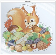 *ФМ1-12872 (15216) ПЛАКАТ ВЫРУБНОЙ А4 В ПАКЕТЕ. Белочка в дарах осени (в индивидуальной упаковке с европодвесом и клеевым клапаном)