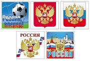 *КШН-14633 Комплект патриотических наклеек  (10шт.: 5 видов по 2 шт. в комплекте)