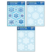 *КБН-17763 Комплект новогодних наклеек А4+. Снежинки разные (3 наклейки, белила, видны с обеих сторон, многоразовые)