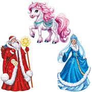 *КБ-17885 Комплект для оформления интерьера со скотчем. Год Лошади (3 плаката А3)