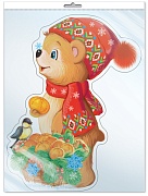 *ФМ-12932 ПЛАКАТ ВЫРУБНОЙ А4 В ПАКЕТЕ. Медвежонок с апельсинами (блестки, в индивидуальной упаковке, с европодвесом и клеевым клапаном)