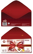 КДС2-17129 Конверт для денег на склейке. 5000р (без текста, золотая фольга, деньги)