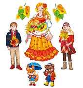 *КБ-17567 Комплект для оформления интерьера. Осенний хоровод (плакат А2, 2 плаката А3, 2 листочка, 2 фигурки)