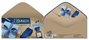 КДС-16718 Конверт для денег на склейке. С Юбилеем! (мужской, атрибутика) КДС-16718 Конверт для денег на склейке. С Юбилеем! (мужской, атрибутика)