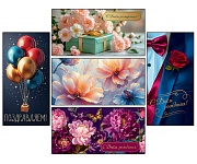 *КД-18047 Комплект конвертов для денег. Поздравляем с днём рождения-1 (5 шт., золотая фольга)