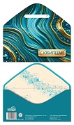 КДС-17688 Конверт для денег на склейке. С Юбилеем! (унисекс, волны, узоры)