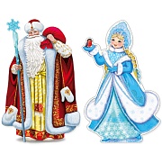 *КБ-17864 Комплект для оформления интерьера со скотчем. Дед Мороз и Снегурочка (2 плаката А3)