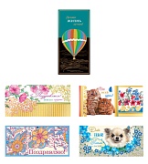 *КД-17666 Комплект конвертов для денег. В ассортименте-4 (5 шт)