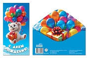 КДС-17933 Конверт для денег на склейке. С днём рождения! (детский, шарики)