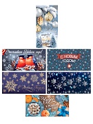 *КД-17609 Комплект конвертов для денег на склейке. Счастья и чудес в Новом Году (6 шт.)