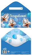 КДС-17826 Конверт для денег на склейке. Поздравляем! (унисекс, утки)