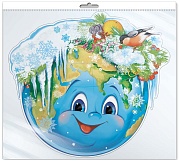 *Ф-14094 ПЛАКАТ ВЫРУБНОЙ А3 В ПАКЕТЕ. Глобус зимний (УФ-лак, в индивидуальной упаковке, с европодвесом и клеевым клапаном) 