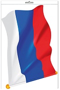 *ФМ1-15034 ПЛАКАТ ВЫРУБНОЙ А4 В ПАКЕТЕ. Российский флаг (УФ-лак, в индивидуальной упаковке, с европодвесом и клеевым клапаном)
