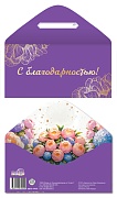 КДС2-17632 Конверт для денег на склейке. С благодарностью! (,женский, однотонный, золотая фольга)